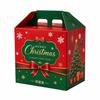 Christmas Packaging Boxes
