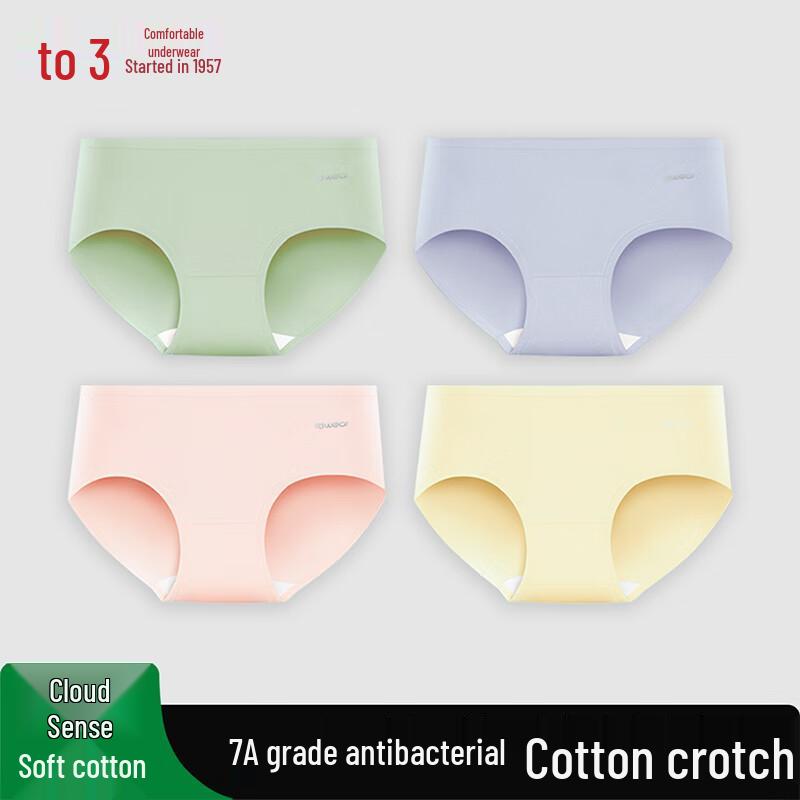 Hongdou Women's Cloud-Feel Cotton Spandex Antibacterial Underwear Multi-Pack