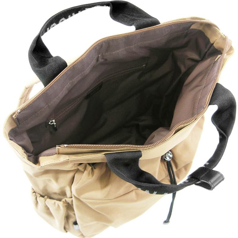 Bloom Backpack Beige 31-1153