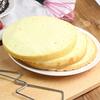 1/2Pcs Adjustable Height Line Cake Cut Slicer Adjustable Stainless Steel Cake Decorating Mold DIY Bakeware Kitchen Cooking Tool