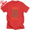 Bless The Olive Army Sun Orange T-shirt Cotton Tops Social Club Printed Hipster Short Sleeve Comfortable Personality Popular