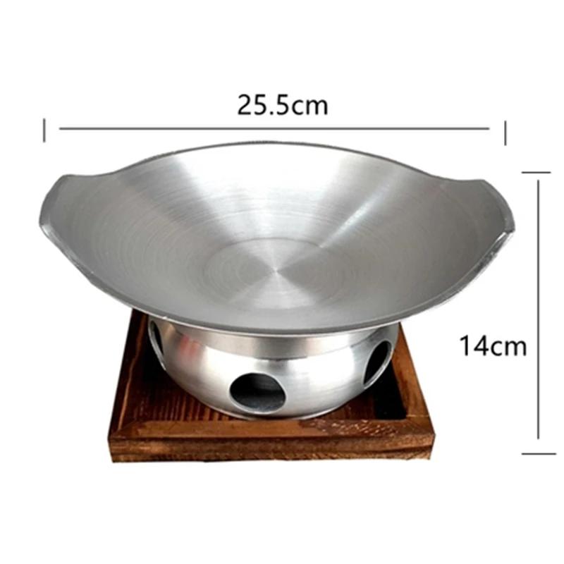 9-inch thickened aluminum alloy Uncoated dry pot Small heating pot Alcohol stove suit hotpot Cooking pot Self hotpot