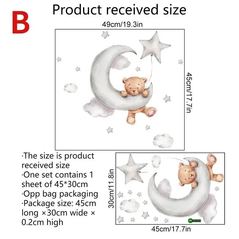 Moon Cloud Big Wall Stickers for Kids Rooms Boys Stars Large Wall Stickers for Kids Rooms Bear Bedroom Decoration