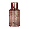 Arabiyat Prestige Lychee Musk Eau de Parfum 100ml