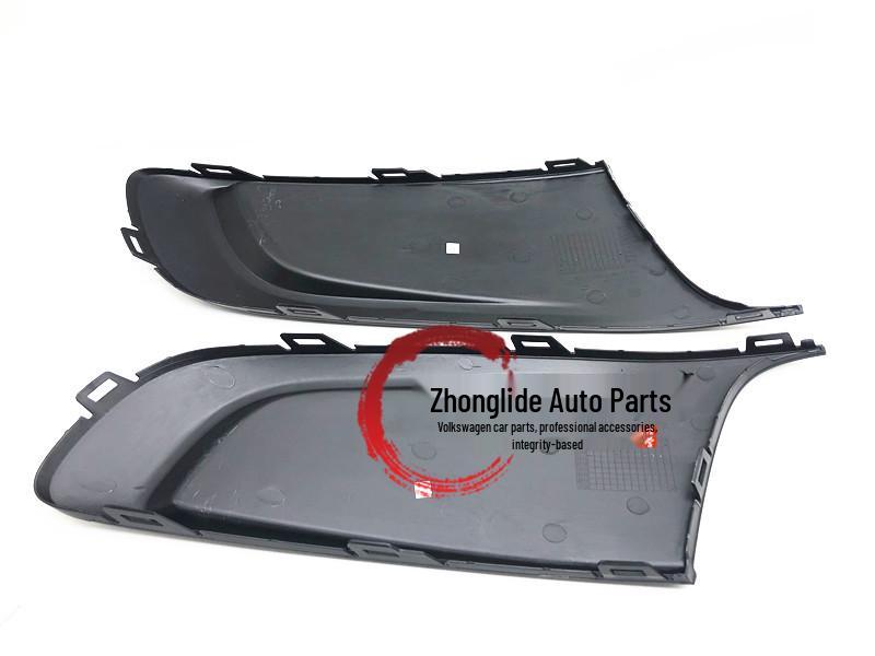 05-15 Touran Nebelscheinwerferabdeckung Zierleistenhalterung