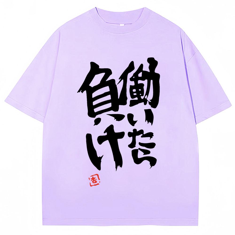 Anime Futaba Anzu Same Print T Shirt Chinese Word Cosplay Style T Shirts 100% Cotton Fashion Oversized Men Women Tees Streetwear