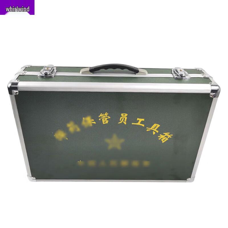 Heavy-Duty Portable Aluminum Tool Case Standard