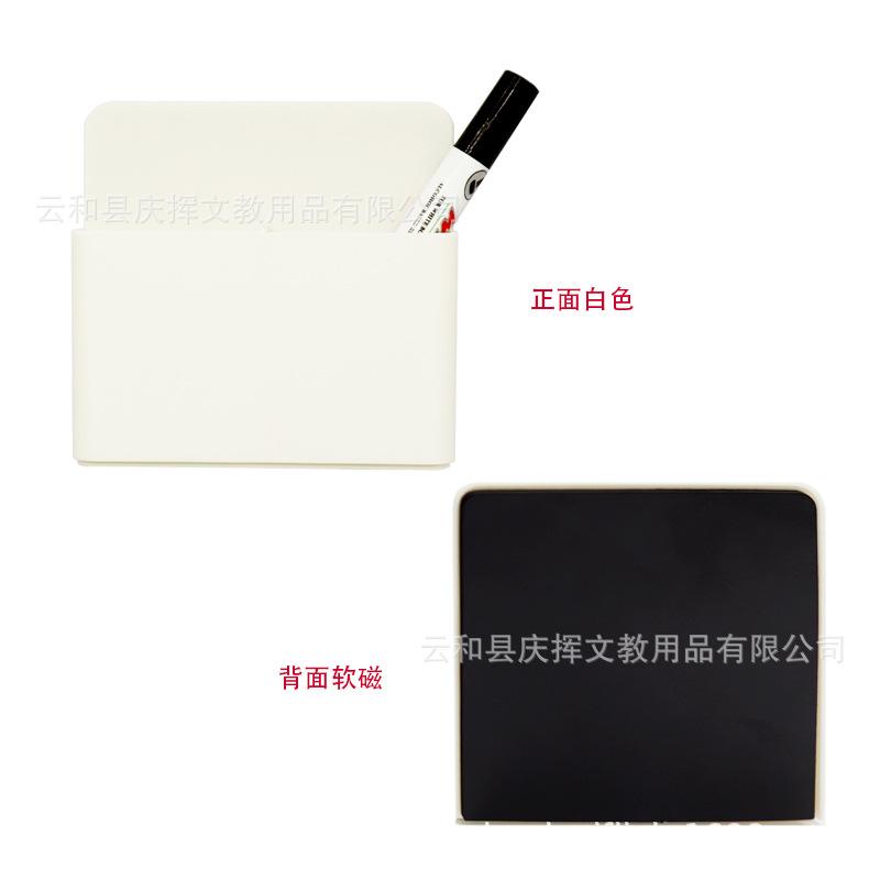 Multifunctional Magnetic Chalk Pen Storage Box For Whiteboard And Blackboard