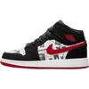 (GS) Air 1 Mid SE 'Newspaper Air Times' Kids' BQ6931-061