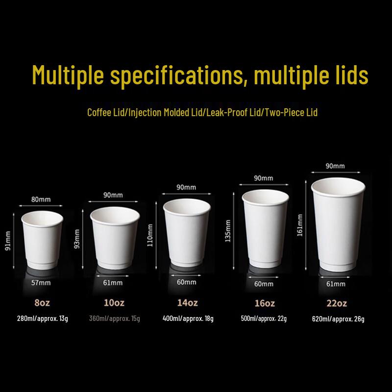 Miaojiayi Double-Layer Insulated Paper Cups