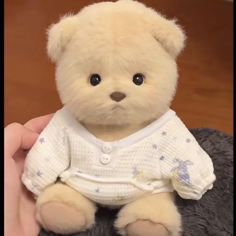 Medium Bear Outfit - Blue Pink Striped Carrot Overalls Set