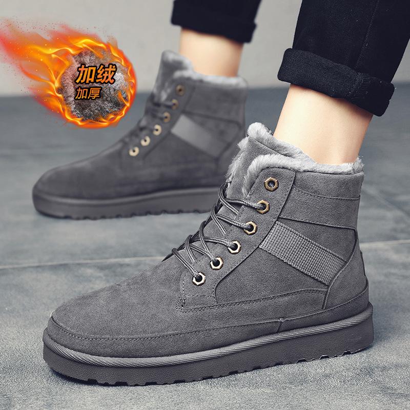 

Мужская натуральная кожа США охота треккинг кемпинг альпинизм зимняя рабочая обувь 39 серый