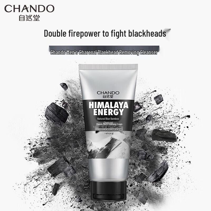 CHANDO Men's Charcoal Blackhead Remover Cleanser