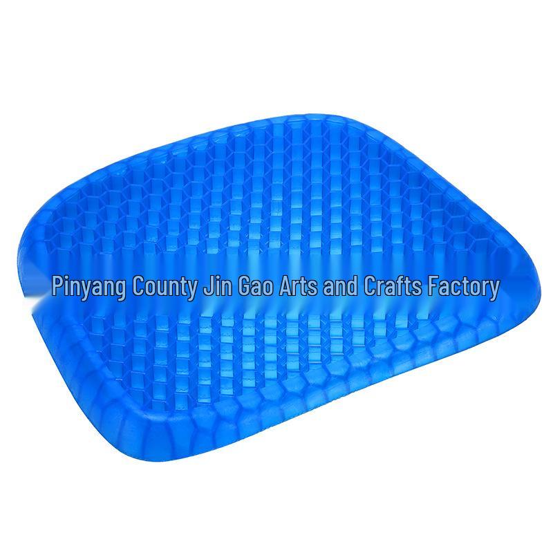 

Double-Layer Gel Silicone Honeycomb Seat Cushion