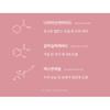 GROWUS Damage Therapy Treatment EX 220g (2pcs) – Intensive Repair, Damage Care, Silky Shine, Korean