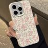 Vintage Floral Pattern Phone Case For iPhone 17 16 15 14 13 12 11 Pro Max XS X XR 16E 16 Plus 17 Air Shockproof Soft Lichi Cover
