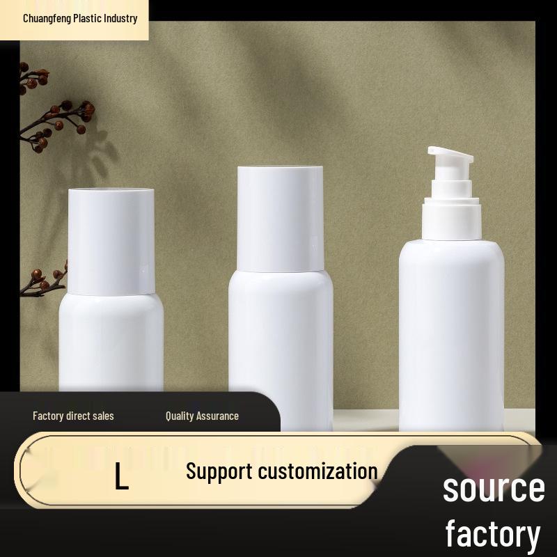 Refillable White Hydrating Spray Bottle Set - Thick-Walled Design for Pet & Cosmetic Use 100ml