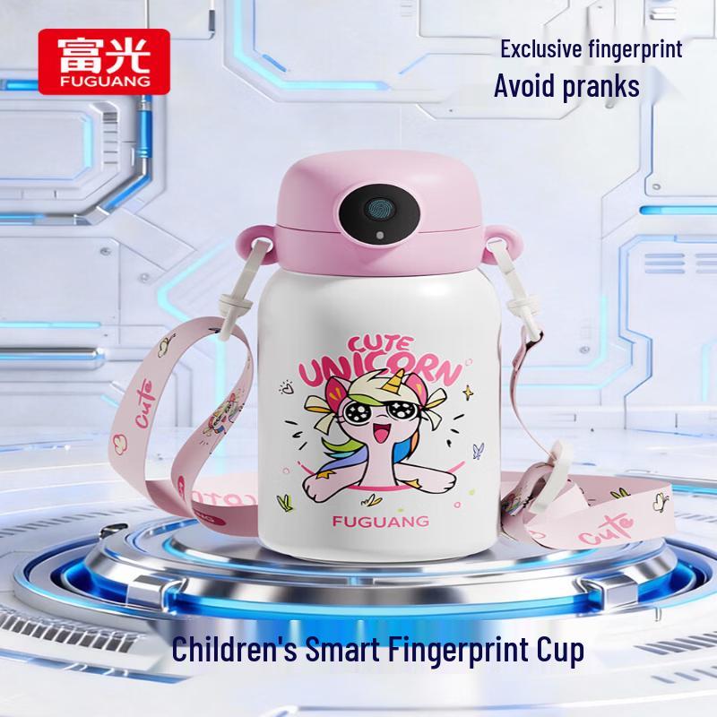 Fuguang Smart Fingerprint Unlock Kids Thermos