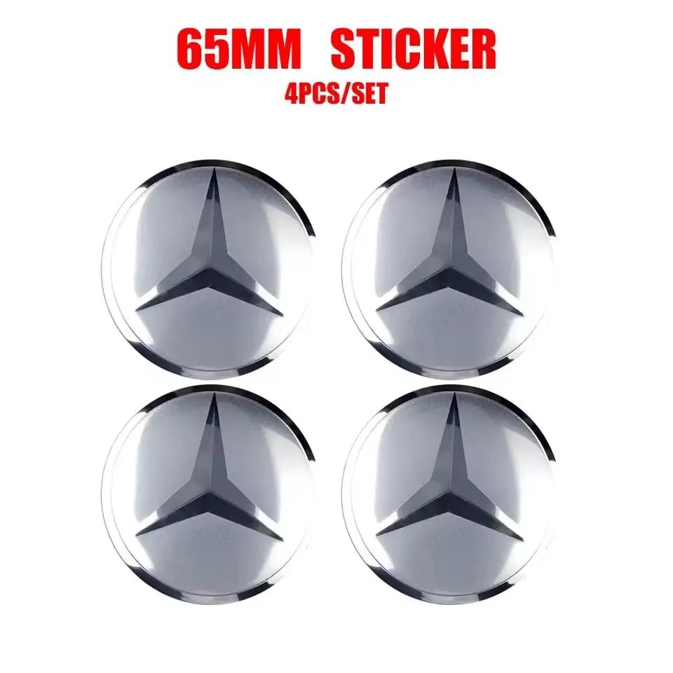 

4Pcs 56/60/65MM 56mm Car Wheel Center Cover Sticker Hub Cap For Mercedes Benz AMG W204 W205 Amg W211 Smart Fortwo 451 W203 W222 4pcs