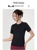 Women's Summer Mesh Patchwork Yoga Sport Top - Slim, Quick-Dry, Breathable, Short Sleeve Fitness T-Shirt