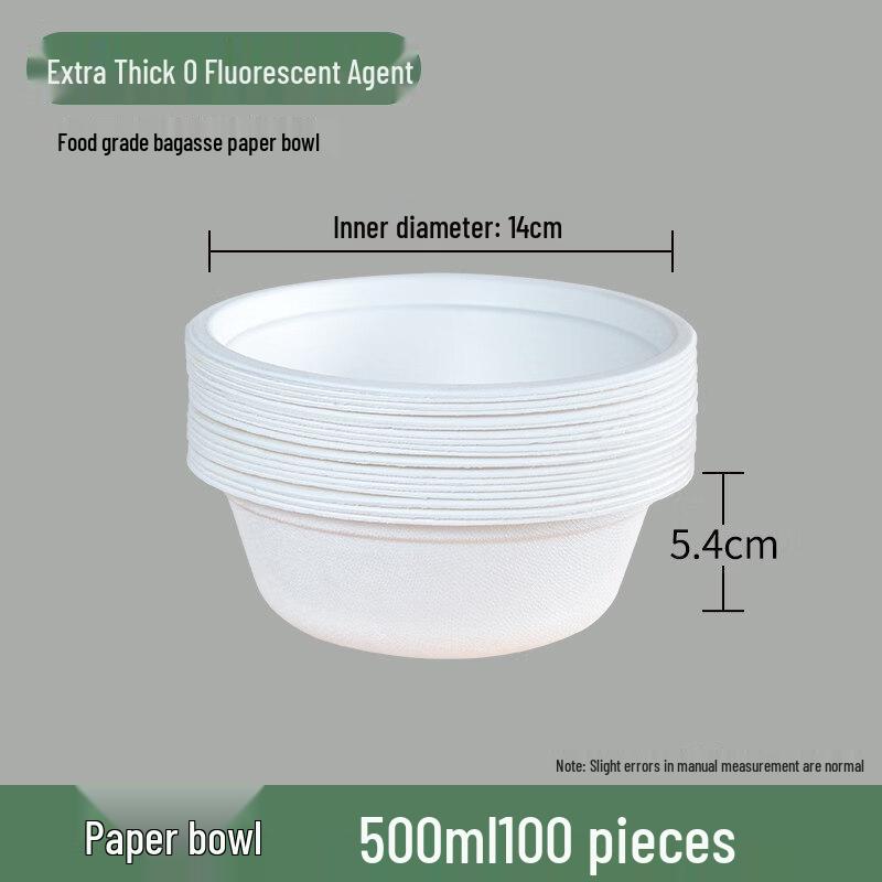 

ZISIZ Disposable Aluminum Foil Bowl Set