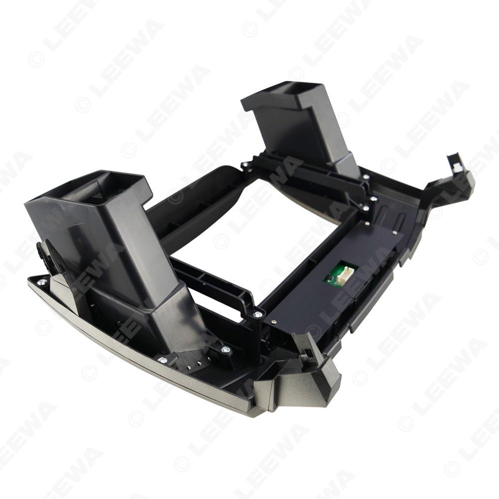 Lexus RX (2003-2009) 9-inch Audio Panel Bezel for RX-300/330/350