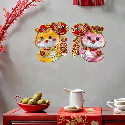 Chinese Year Couplets Snake Chunlian Holiday Door Sign Duilian Gate Wall Stickers