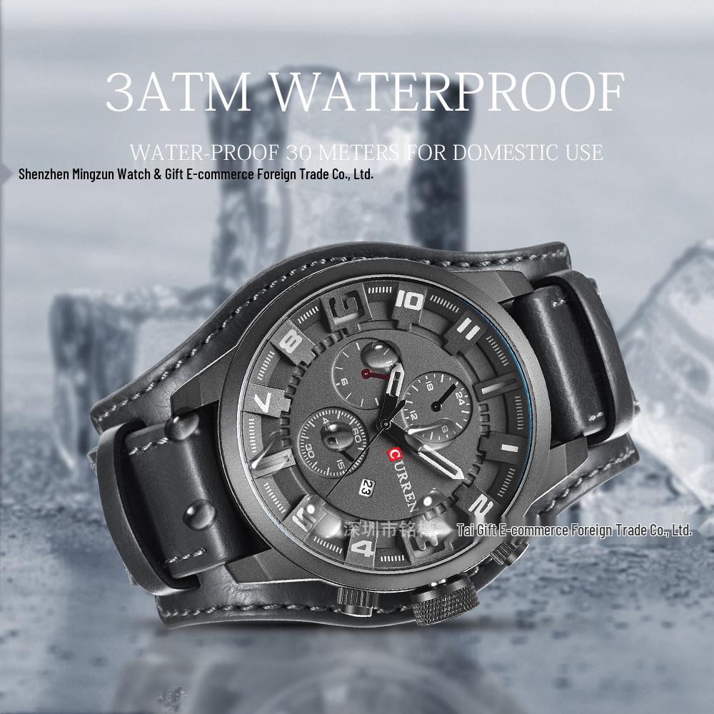 CURREN 8225 Men's Waterproof Quartz Leather Watch with Calendar Function