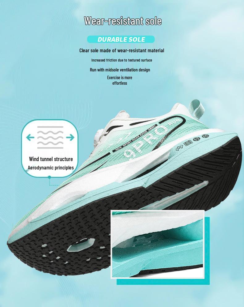 Chitu 9Pro Shock Absorption Running Shoes with Knob - Men's, Women's, and Children's Styles Available