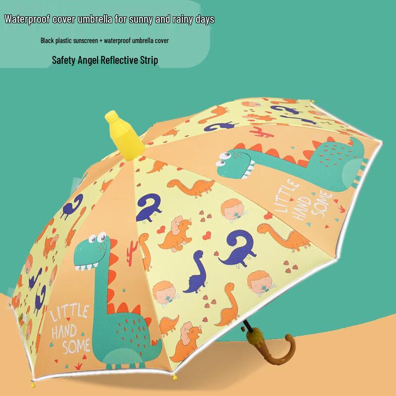 Kids Automatic Cartoon Long Handle Umbrella