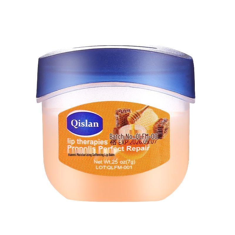 

Увлажняющая маска и бальзам для губ Qianzilan Rose, 7 г