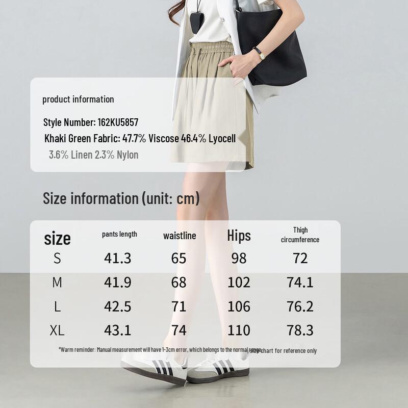 Shangdou Bila Women's Casual Wide-Leg Pants