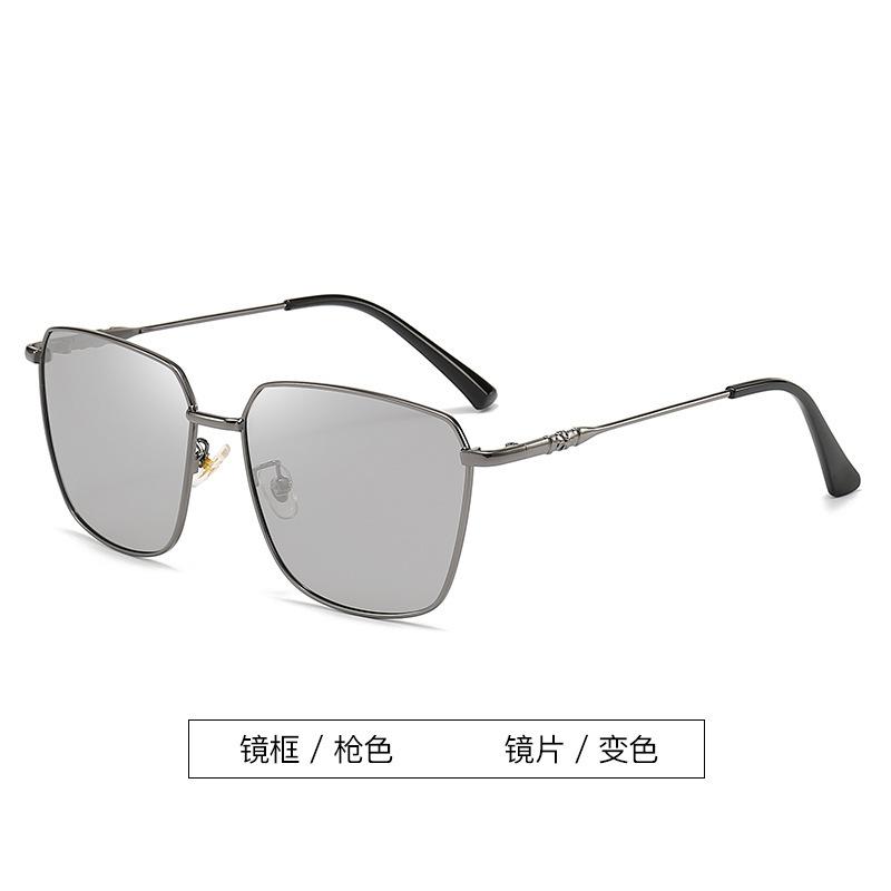 Metal Polarized Sunglasses Men'S Color-Changing Sunglasses Uv-Proof Driving Glasses 5095