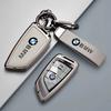 NEW Metal Car Key Case Cover Shell Fob For BMW i7 X7 G07 LCI iX I20 X1 U11 7 Series G70 G09 XM U06 G81 M3 2023 Protector Keyless yp2