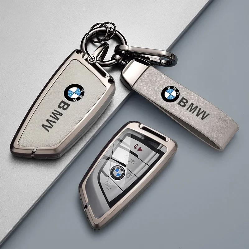 NEW Metal Car Key Case Cover Shell Fob For BMW i7 X7 G07 LCI iX I20 X1 U11 7 Series G70 G09 XM U06 G81 M3 2023 Protector Keyless yp2