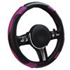 Breathable Car Steer Wheel Protector Microfiber Leather Car Interior Accessories  SUV