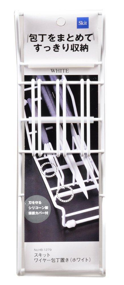 Pearl Metal Skit Wire Knife Holder White HB-1279