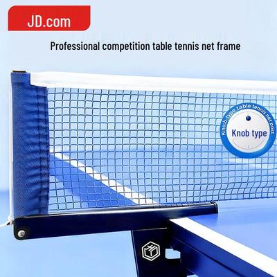 Jingdong Tragbares Tischtennisnetz-Set mit Drehknopf