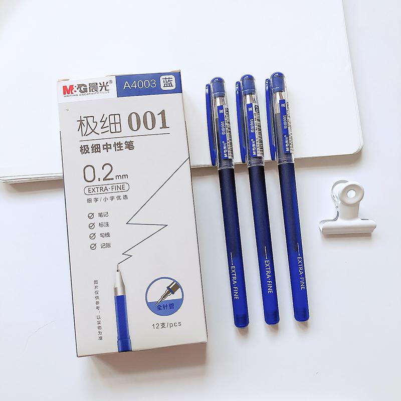 12Pcs Stationery Items Student Exam Black Blue Red 0.2mm Fine Nib Pen Ballpoint Pens Office Accessories Stationery Gel Pen