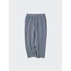 Uniqlo Japan Stretch Easy Ankle Pants