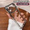 For Honor 600 Pro Case Electroplated TPU Soft Silicone Transparent Phone Cover For Honor 600 Shell Shockproof Non-Slip Bumper