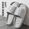 Summer eva solid color slippers women's indoor home home couple bathroom bath non-slip soft bottom sandals outer wear men