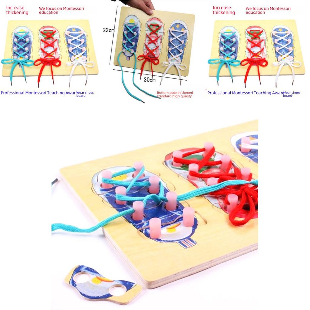Wooden Shoelace Tying Puzzle Toy For Kids Educational Learning And Fine Motor Skills Development