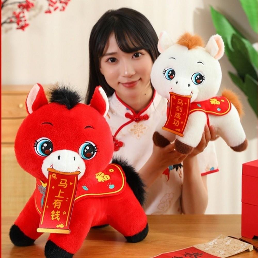 Tassel Tail Horse Plush Doll PP Cotton Filling Pony Decor New Year Mascot Decor  Gift Giving
