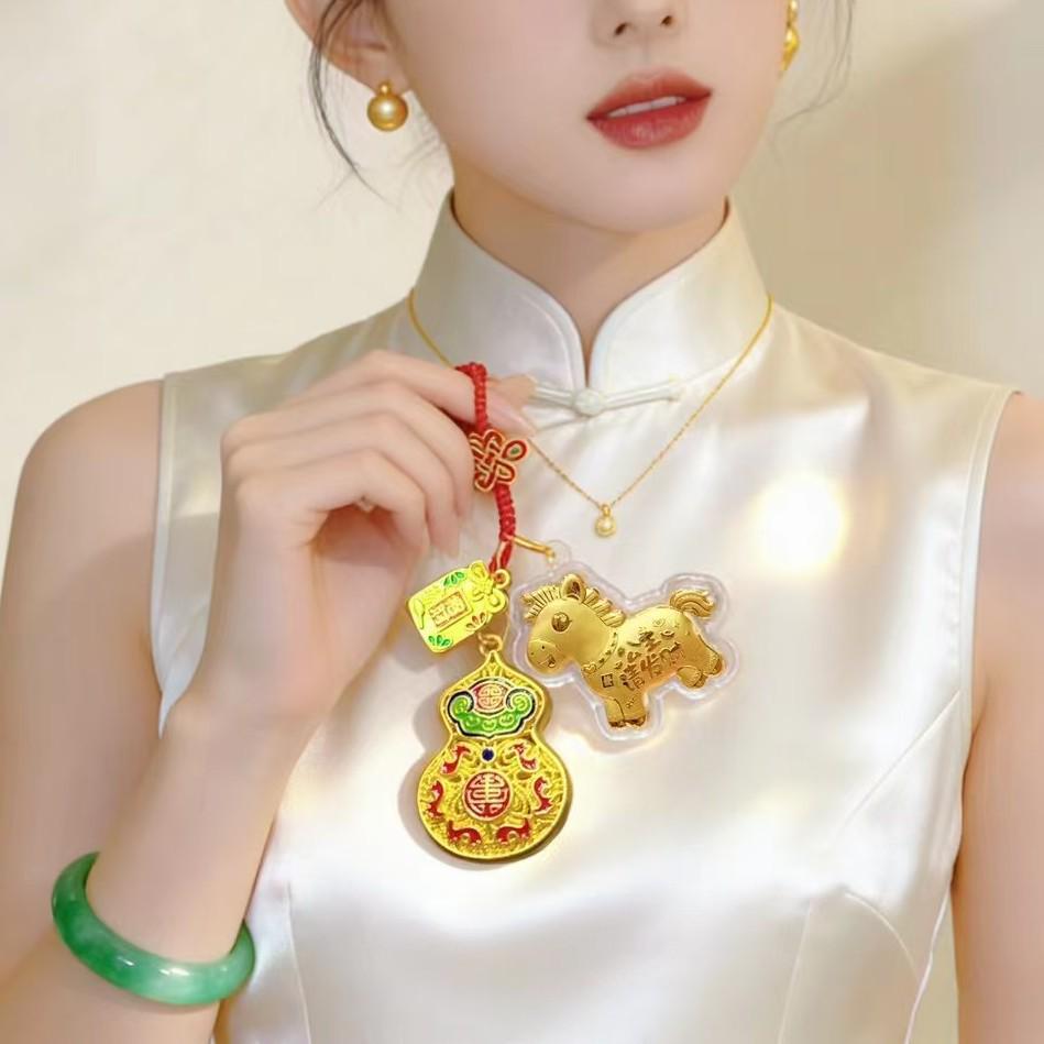 Year of the Horse 999 Pure Gold Gourd Keychain Pendant – Luxurious Gift for Friends and Girlfriends