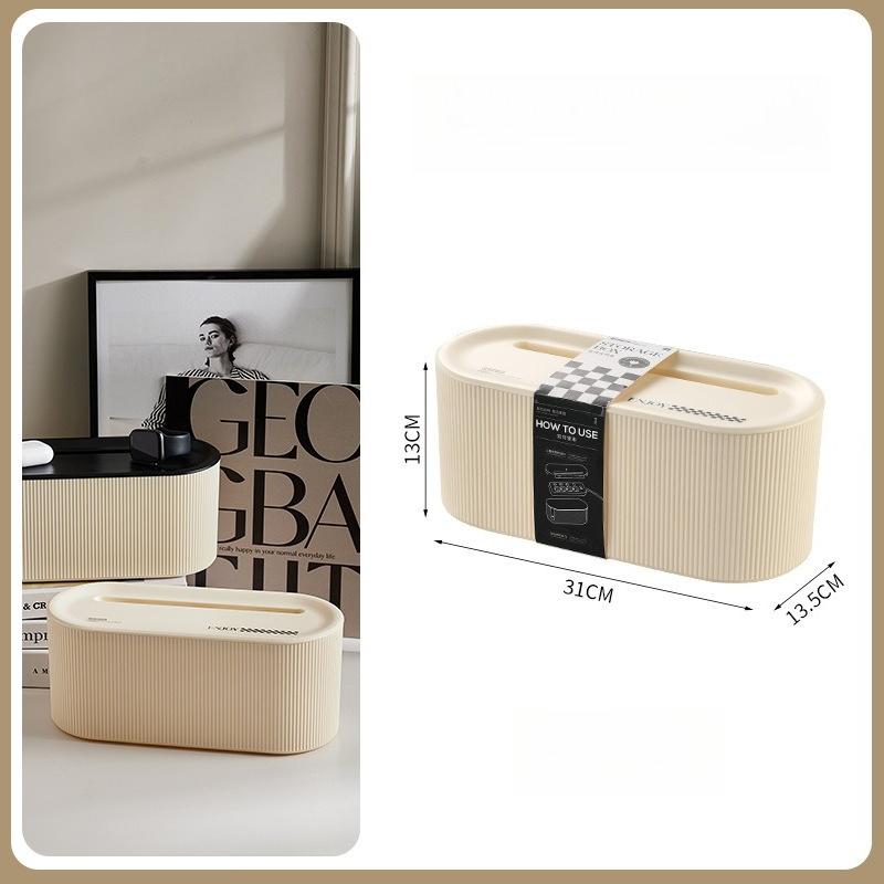 

Living Room Storage Box, Power Cord, Plug-in Board, Storage Box, Bedroom Charging Data Cable, Power Socket, Finishing Cable Box.