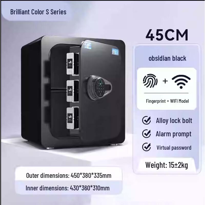 TIGER 2024 Home Fingerprint WiFi Safe