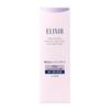 ELIXIR Brightening Emulsion Moisturizing Type 130mL Emulsion Texture Relaxing Aqua Floral Scent Firming (Quasi-drug) - - Milk/Lotion