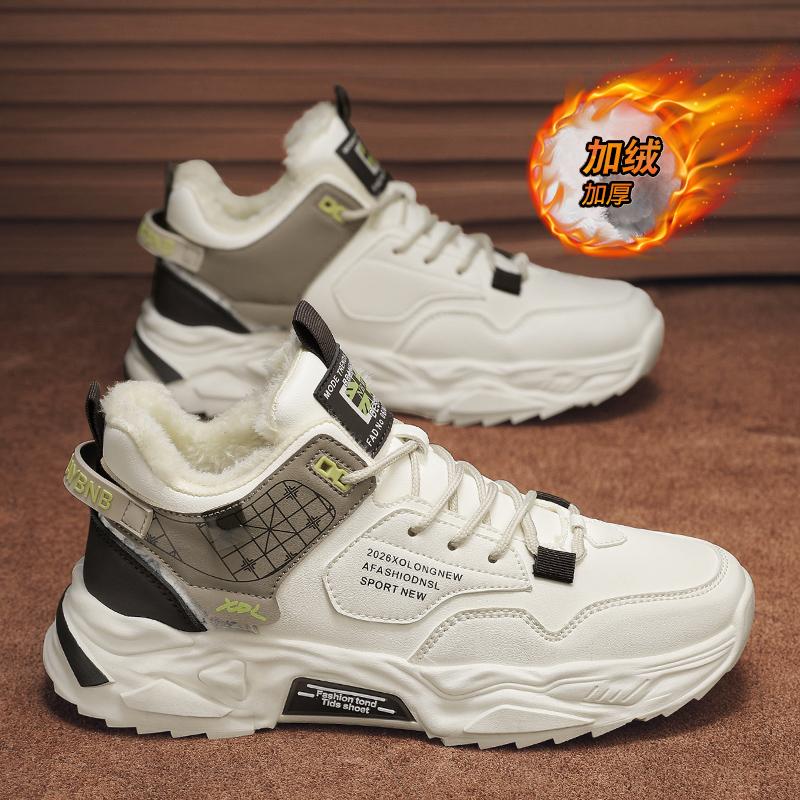 Fashion CYYTL Mens Shoes Winter Sneakers Fur Warm Casual Outdoor Platform Leather Sport Hiking Designer Luxury Tennis Loafers Snow Boots