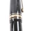Very Good MONTBLANC fountain pen Meisterstück 149 Cap type Used